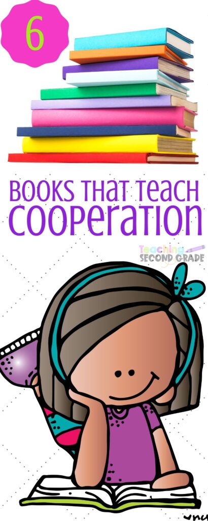 I've gathered a few books that help your child develop good cooperation skills. These books are dual purpose as they teach while getting in reading time. #teachingsecondgrade #cooperationskills #reading #lifeskills | Books on Cooperation | Reading Curriculum | Teaching Life Skills | Books for Elementary Kids