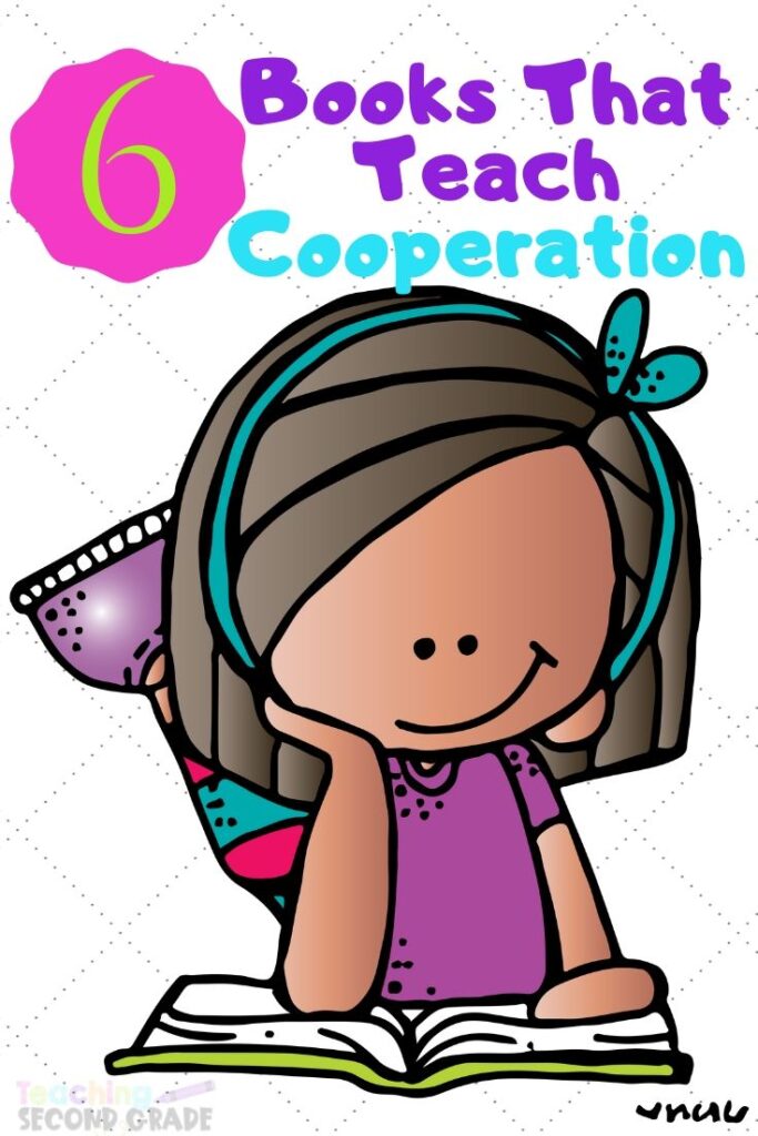 I've gathered a few books that help your child develop good cooperation skills. These books are dual purpose as they teach while getting in reading time. #teachingsecondgrade #cooperationskills #reading #lifeskills | Books on Cooperation | Reading Curriculum | Teaching Life Skills | Books for Elementary Kids