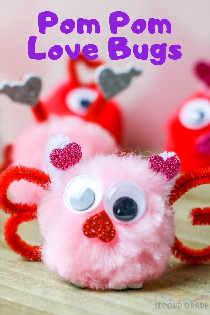 If you have a kid that loves crafts, this is going to make your day. These Pom Pom Love Bugs are perfect for Valentine's Day classrooms. #teachingsecondgrade #valentinesdaycraft #lovebugs #kidscraft #classroomcraft | Valentine's Day Crafts | Easy Crafts for Kids | Classroom Crafts | Love Bug Crafts |