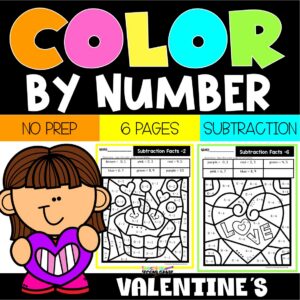 Valentine’s Day color by number subtraction facts worksheets