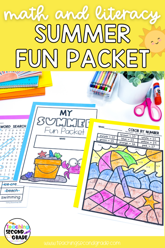 summer fun packet