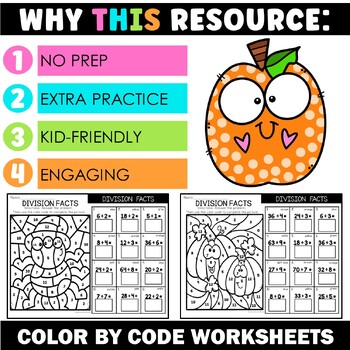 Halloween Division Facts Color by Code - Single Digit Dividing Practice ...