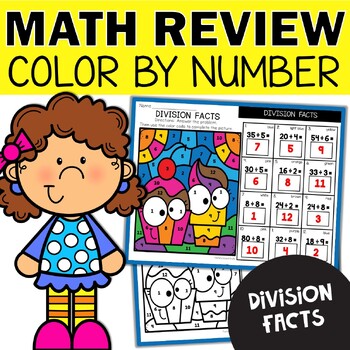 Division Facts Color by Code