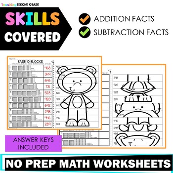 Halloween Addition & Subtraction Facts Mystery Pictures - Image 3