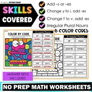 Plural Nouns Worksheets Color by Code - Irregular Nouns - Teaching ...