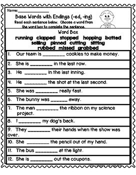 Mr. Tanen's Tie Trouble Activities - Image 2