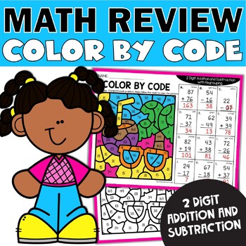 2 Digit Addition and Subtraction with Regrouping Worksheets Color by Code