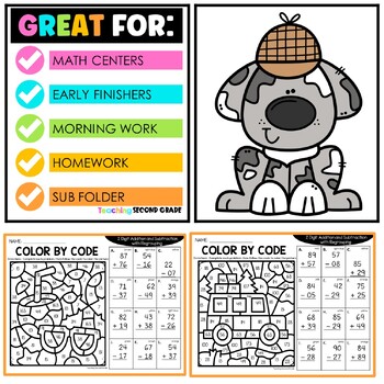 2 Digit Addition and Subtraction with Regrouping Worksheets Color by Code - Image 4