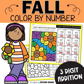 Fall 3 Digit Addition with Regrouping Color by Code - Teaching Ideas ...