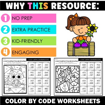 Fall 3 Digit Subtraction with Regrouping Color by Code - Image 2