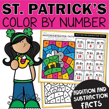 St. Patrick's Day Addition and Subtraction Facts Color by Code