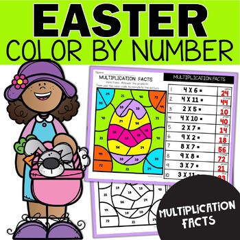 Easter Multiplication Facts Color by Code Worksheets