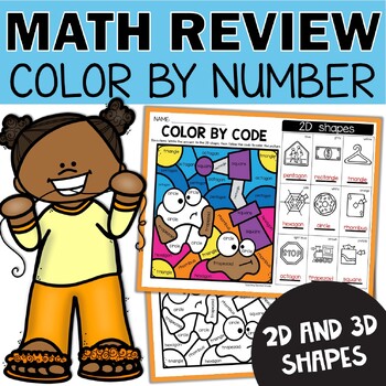 2D and 3D Shapes Color by Code Worksheets with Real Life Shapes ...