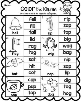 Rhyming Words Worksheets - Image 2