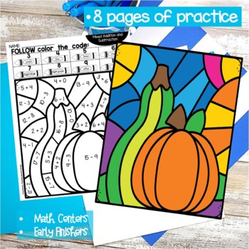 Thanksgiving Color by Code with Addition and Subtraction - Image 2