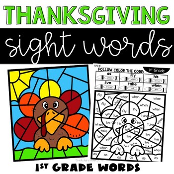 Thanksgiving Color by Code Sight Word with 1st Grade Words
