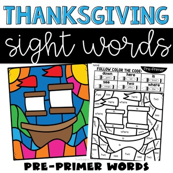 Sight Words Thanksgiving Color by Code with Pre-Primer Words