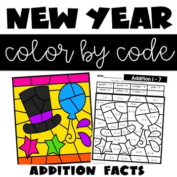 Color by Number New Year's Day Addition Fact - Teaching Ideas Made Easy