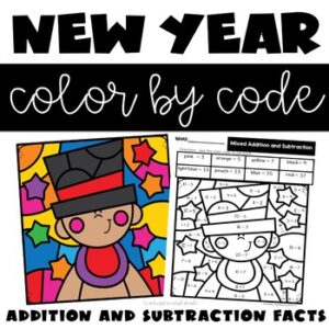 New Year's Day Color by Number Addition and Subtraction Facts