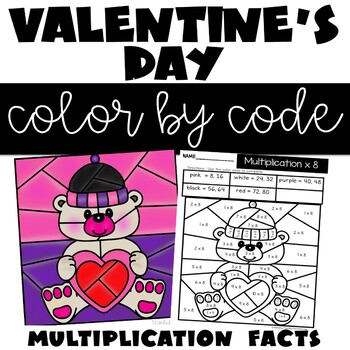Valentine's Day Color by Number Multiplication Facts - Teaching Ideas ...