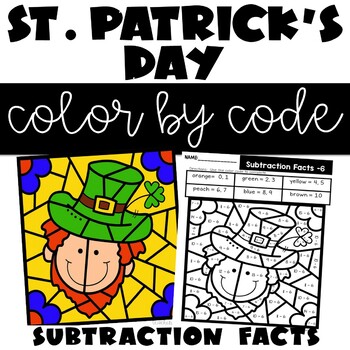 St. Patrick's Day Color by Code with Subtraction Facts