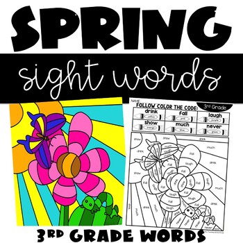 Color by Code Sight Word 3rd Grade Words