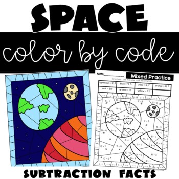 Outer Space Theme Color by Number Subtraction Facts - Teaching Ideas ...
