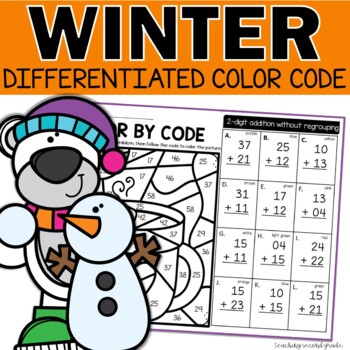 Winter Color by Number {differentiated} Addition, 2-Digit Addition Set 1