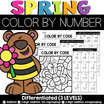 Spring Color by Number {differentiated} Addition, 2-Digit Addition Set 1