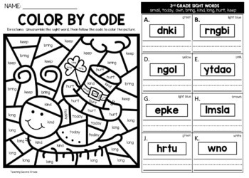 Color by Code Sight Word St Patrick's Day 3rd Grade Words Unscramble Word Worksheets - Image 2