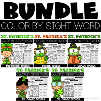 St Patrick's Day Sight Word Color Pages (unscramble the word)