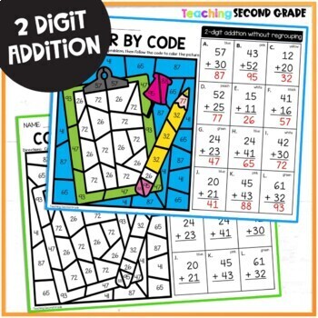 Back to School 2 Digit Addition without Regrouping Color by Code ...