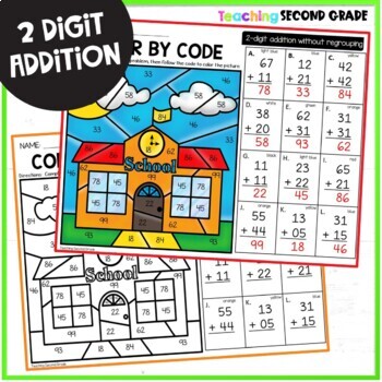 Back to School 2 Digit Addition without Regrouping Color by Code ...
