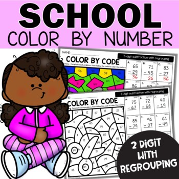 Back to School Color by Code 2 Digit Subtraction with Regrouping Worksheets