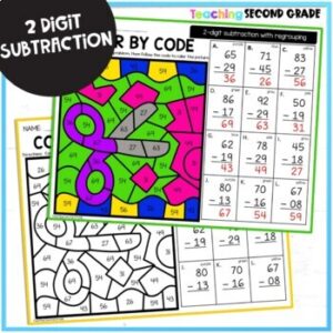 Back to School Color by Code 2 Digit Subtraction with Regrouping ...