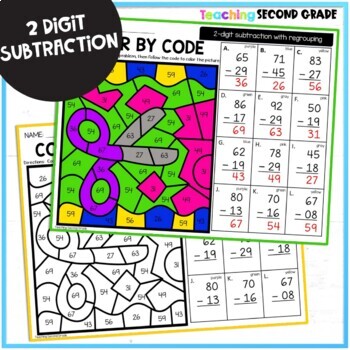 Back to School Color by Code 2 Digit Subtraction with Regrouping Worksheets - Image 2