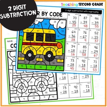Back to School Color by Code 2 Digit Subtraction with Regrouping ...