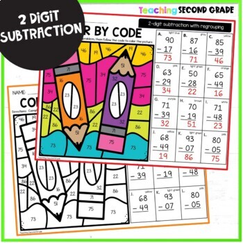 Back to School Color by Code 2 Digit Subtraction with Regrouping Worksheets - Image 4