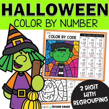 Halloween Color by Code - 2 Digit Addition With Regrouping