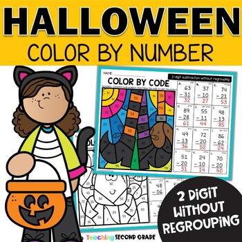 Halloween 2 Digit Subtraction - Without Regrouping Color by Code