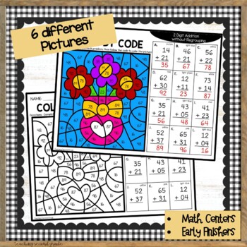 Valentine's Day Color by Code 2 Digit Addition without Regrouping ...