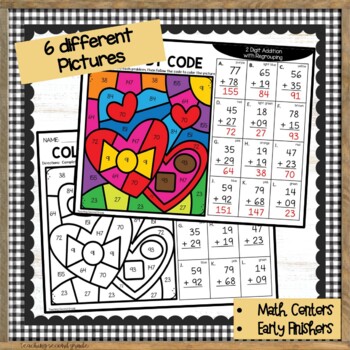 Valentine's Day Color by Code 2 Digit Addition with Regrouping ...
