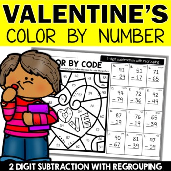 Valentine's Day Color by Code 2 Digit Subtraction with Regrouping ...