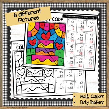 Valentine's Day Color by Code 2 Digit Subtraction with Regrouping ...