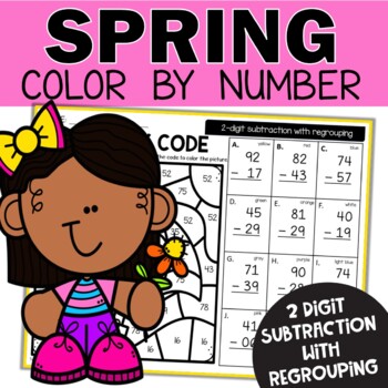 2 Digit Subtraction with Regrouping Color by Code - Teaching Ideas Made ...