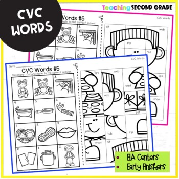 Short Vowels Worksheets Mystery Pictures CVC Words - Image 3