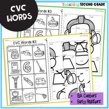 Short Vowels Worksheets Mystery Pictures CVC Words - Image 4