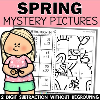 Spring Two-Digit Subtraction without Regrouping Mystery Pictures