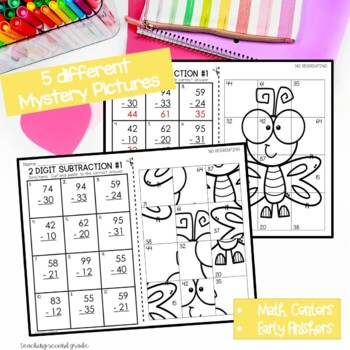Spring Two-Digit Subtraction without Regrouping Mystery Pictures - Image 2