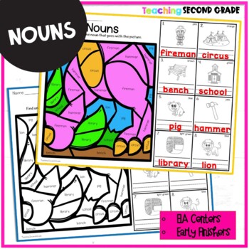 Nouns Color by Code Worksheets - Image 3